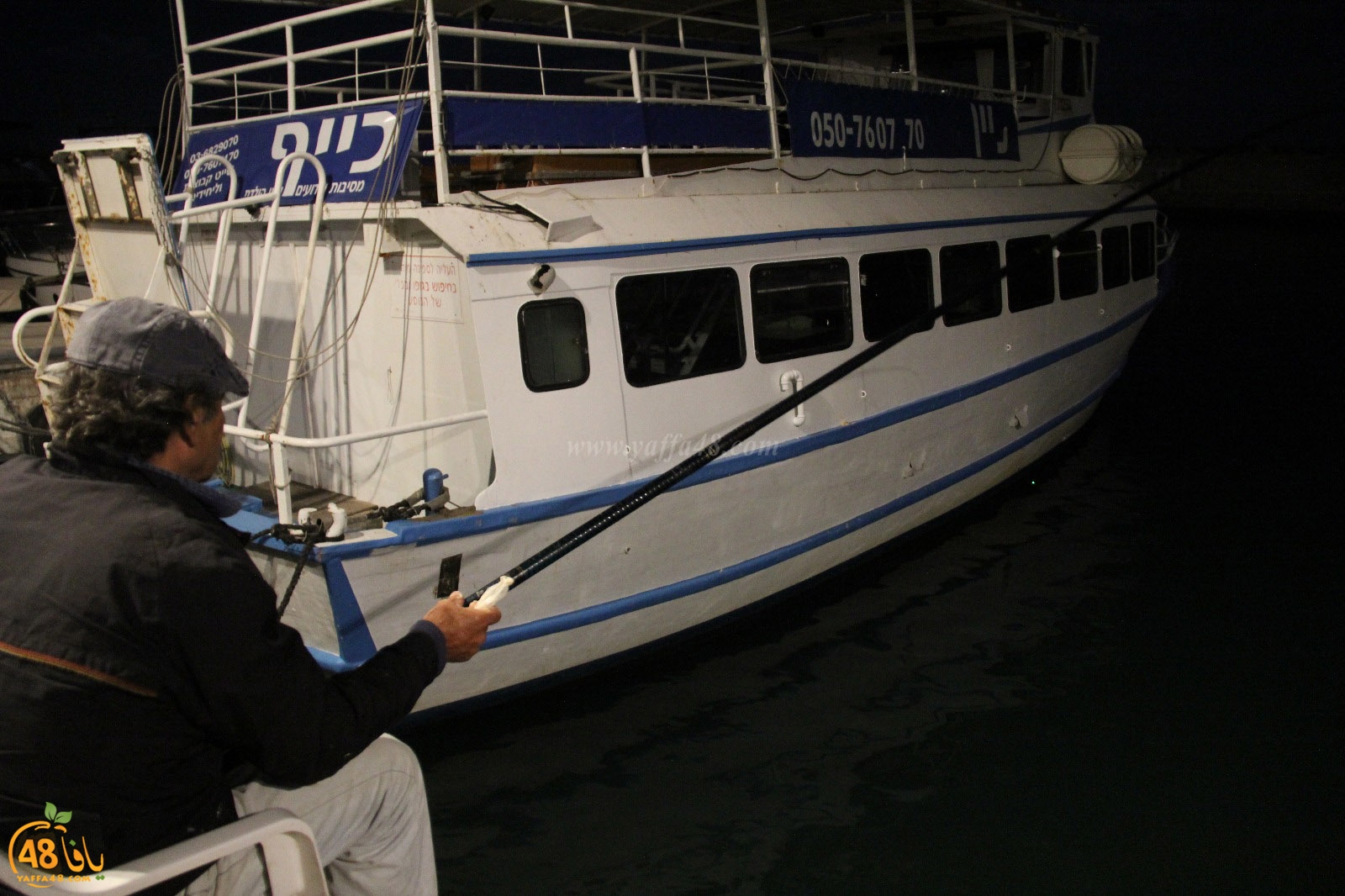 mina2 hsayaffa (30).jpeg